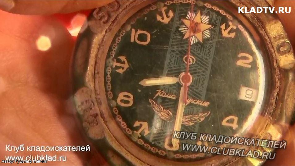 Командирский часы найденные металлоискателем на горнолыжной трассе по системе Драгоспас