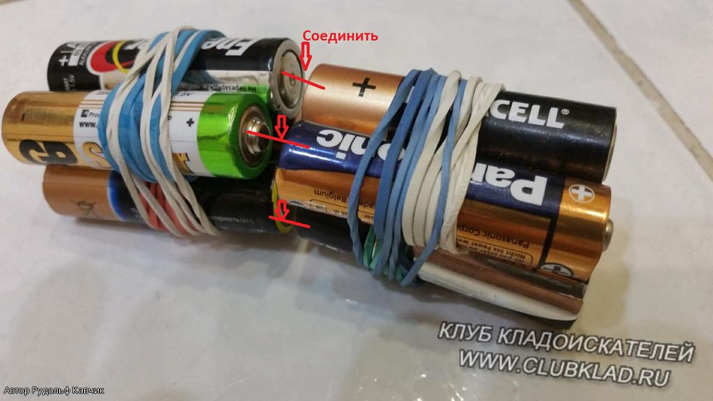 Как восстановить аккумулятор металлоискателя Excalibur 