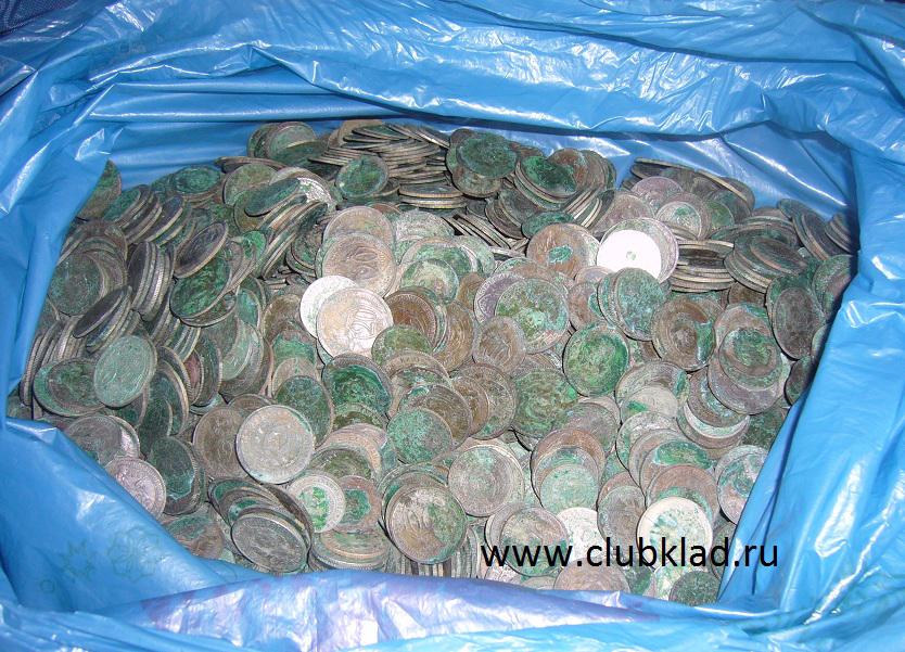 клад серебряных монет 5 кг