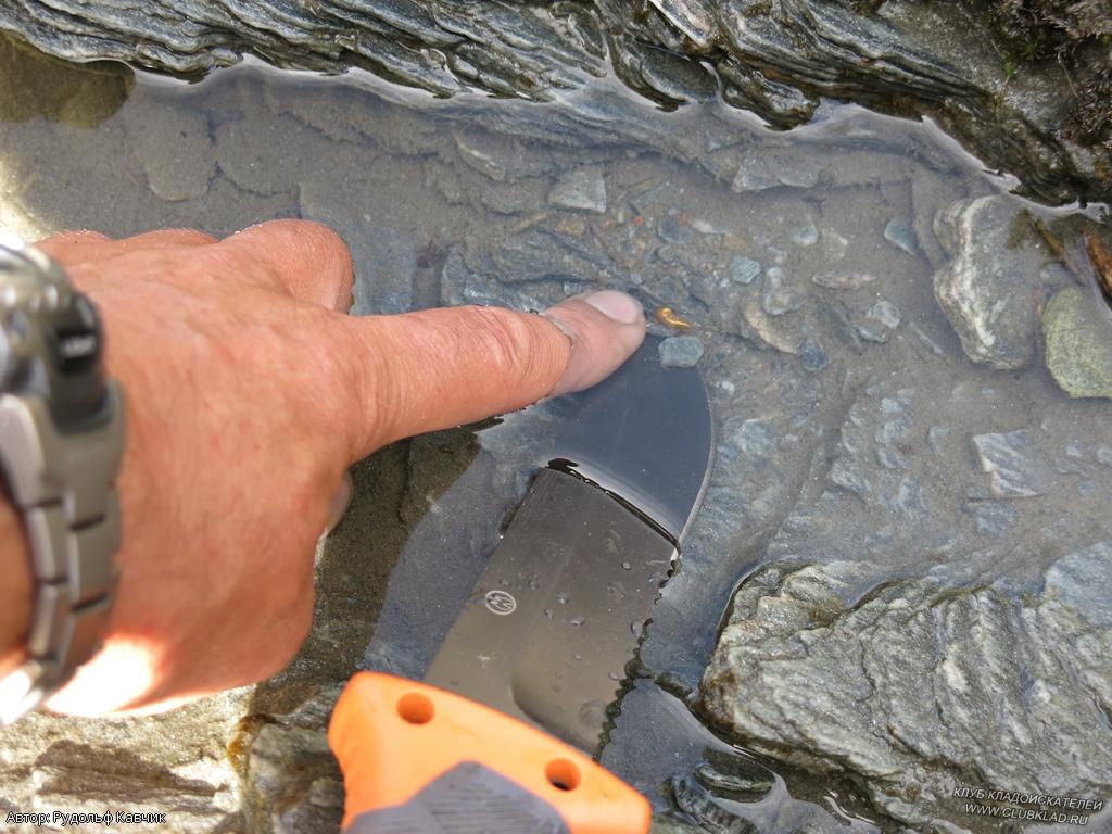 7-52 Золотой самородок найдеи металлоискателем GPX 5000 на реке Шкиппер Новая Зеландия март 2013 Рудольф Кавчик