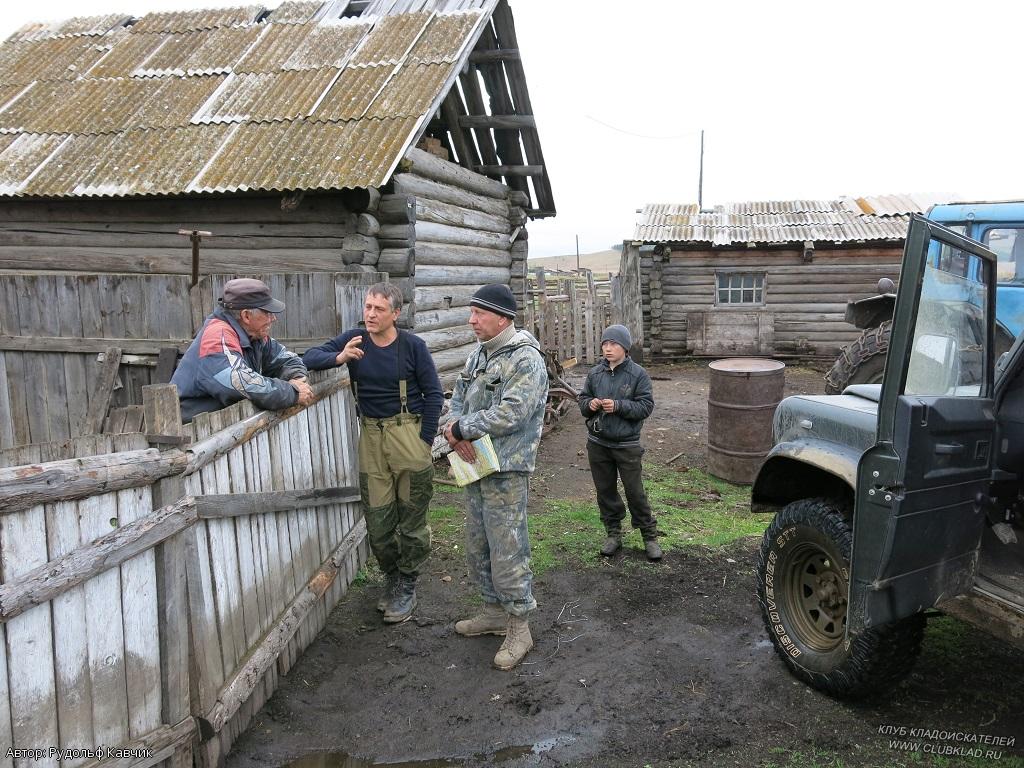 О состоянии дороги мы расспросили у местных охотников Деревня Дерявцово