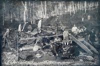 Артель старателей близь просека Большие Коты примерно 1936 год