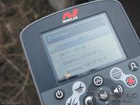 Координаты на GPS металлоискателя СТХ 3030. Особых надежд не чая, начинаем с небольшого пахотного поля, на котором Иван находил серебряные полтинники. 