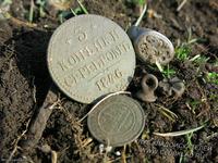 Находки кладоискателей Старинные монеты Клуб кладоискателей www.clubklad.ru