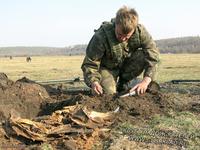 Клуб любителей приборного поиска. Кладоискатель. 
