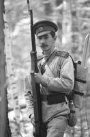 Назад в прошлое