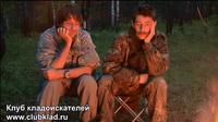 Курочка в глине, рецепт приготовления на kladtv.ru Как приготовить курицу на костре фильм авторы клуб клад