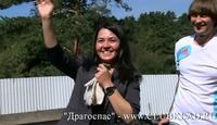 dragospas1