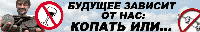 baner-konferenc-3