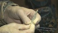 Поиск клада в пещере Где искать клад