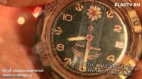 Командирский часы найденные металлоискателем на горнолыжной трассе по системе Драгоспас