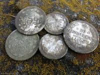 меня порадовала долинка небольшим кошельком с пятью серебряными монетками достоинством 10 и 20 копеек 1868-1895 годов находки краеведов кладоискателей в Понамарева