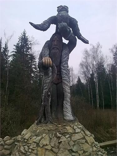 Русич