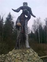 Русич