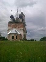 Храм.