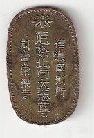 13801.jpg