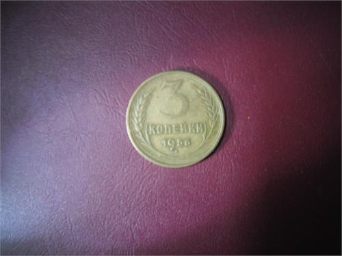  1956  