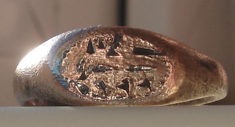 Металлическое кольцо