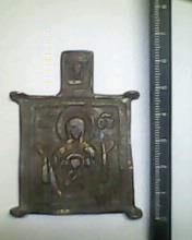иконка