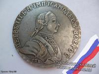 Просто  Пётр !!!!!