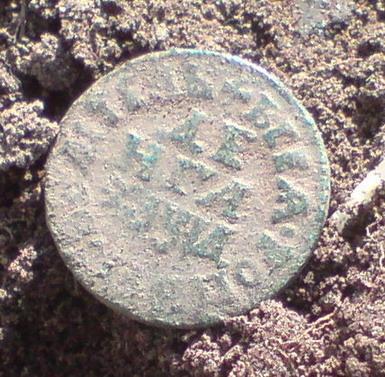 Денга 1704 год