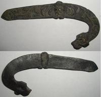 Что это и какого века не знаю. Металл бронза 10х0,8х0,3 см.