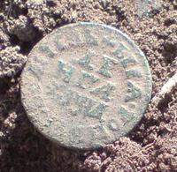 Денга 1704 год