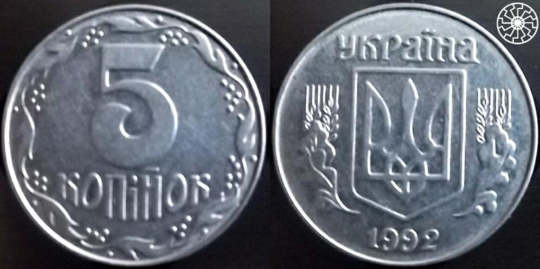 5 КОПiИОК