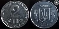 2 Копiики
