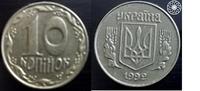 10 Копiиок