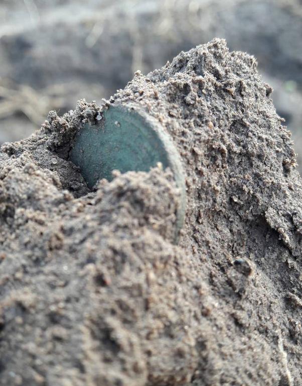 Терка 705 витя нашел