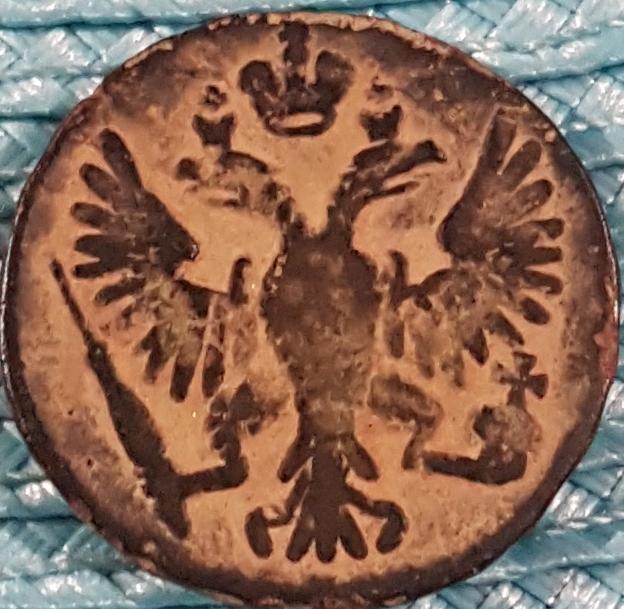 День на брат нашел