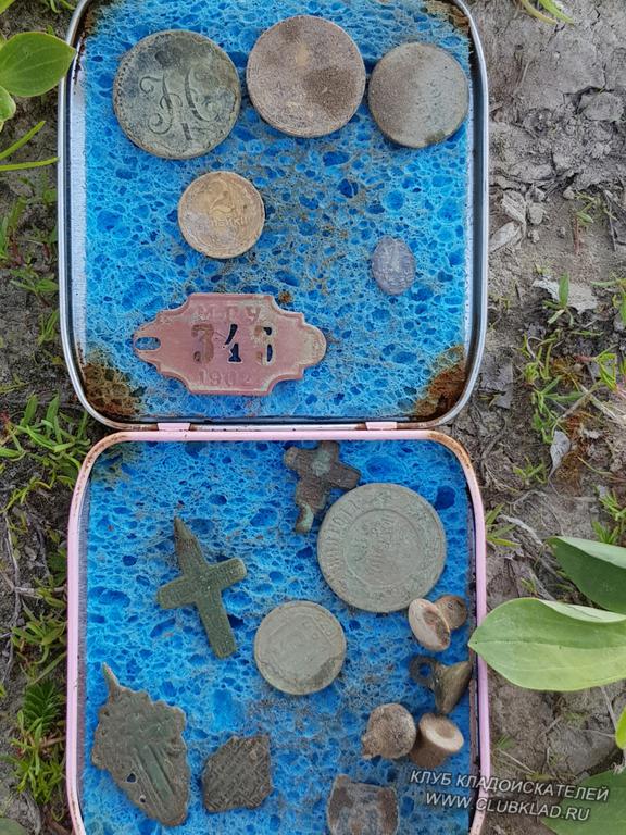 А это надя нашла!