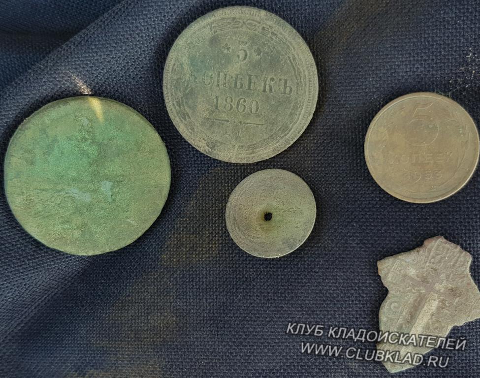 у меня скромненько