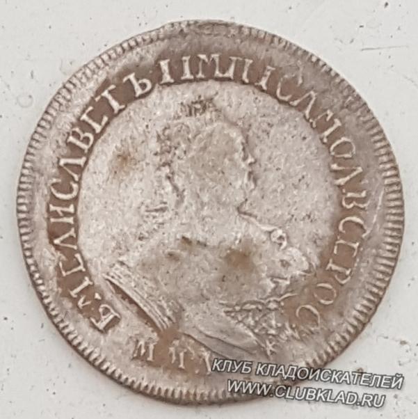 Надя просто Молодец!