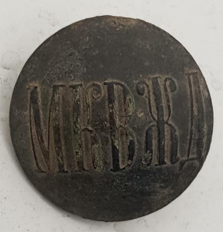 Пуговку тоже братан и опять в сохране!!!