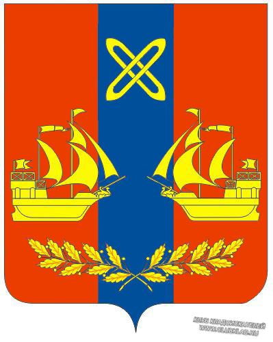 герб