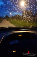 Едем на поле!!!