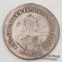 Надя просто Молодец!