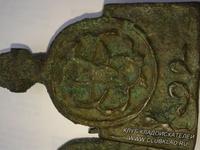 обратная сторона 