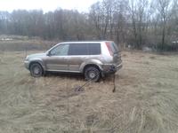 открыл сезон