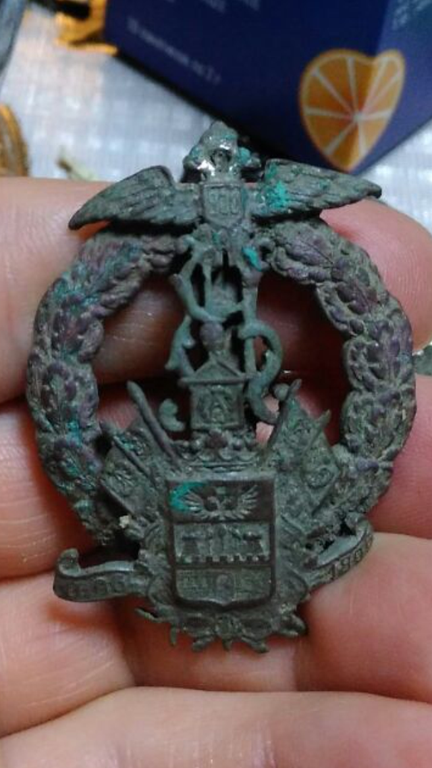 Знак памятный 200 лет ККВ