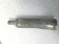 Найдено в поле