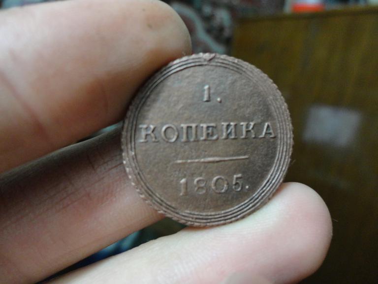КМ