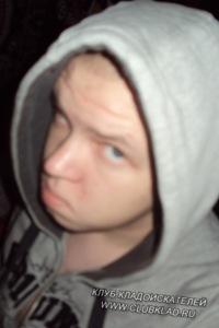 я