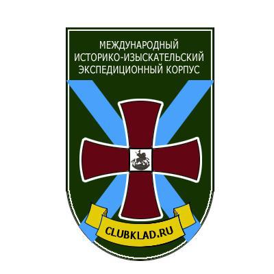 №6