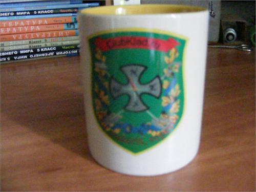 Кружка с гербом клуба