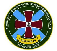 №5
