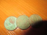 15 коп 1944 по каталогу 400р(РЕДКАЯ)