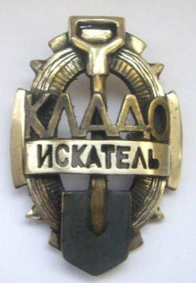 Значок